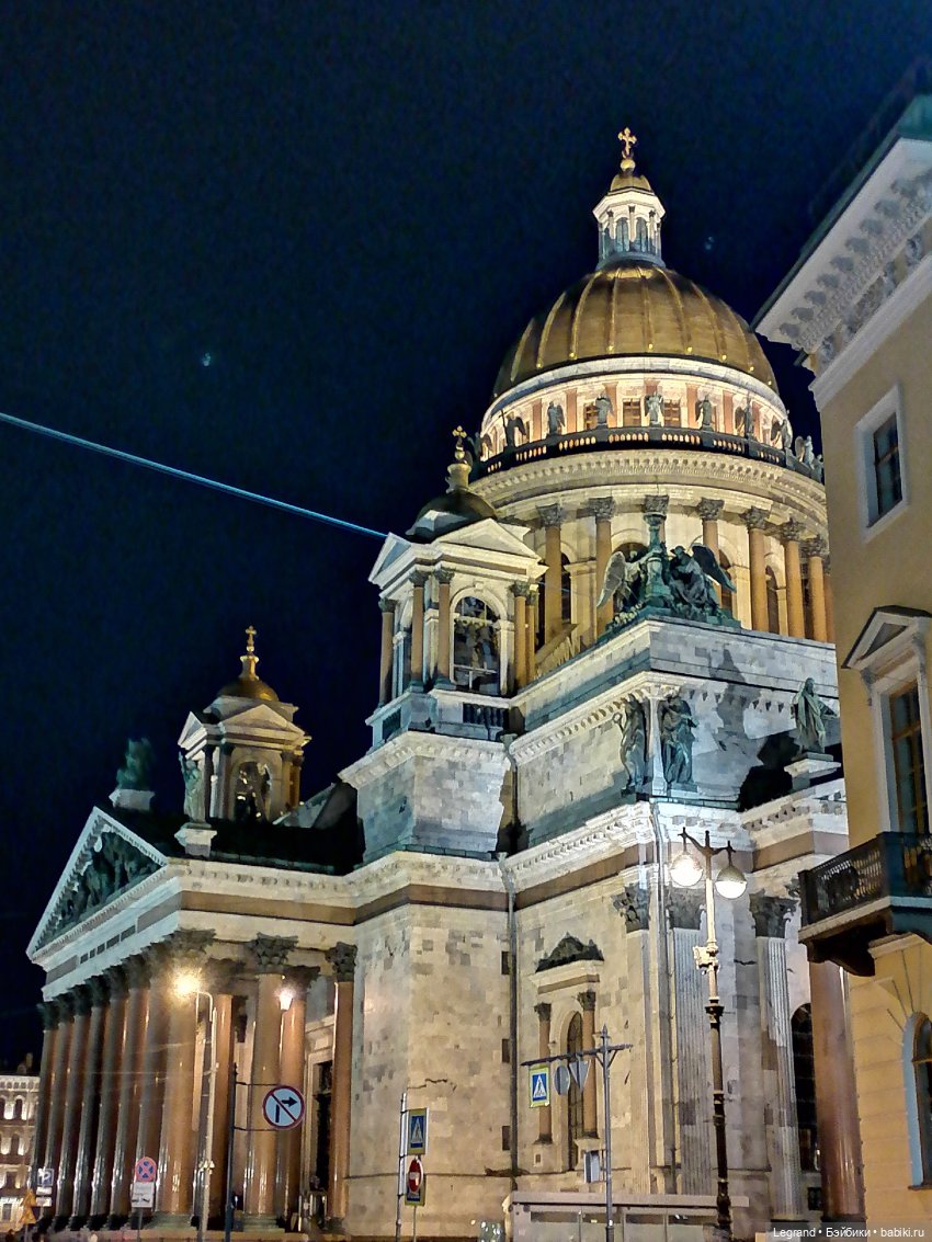 Санкт-Петербург: ночная прогулка по центру - часть первая (фото 7)