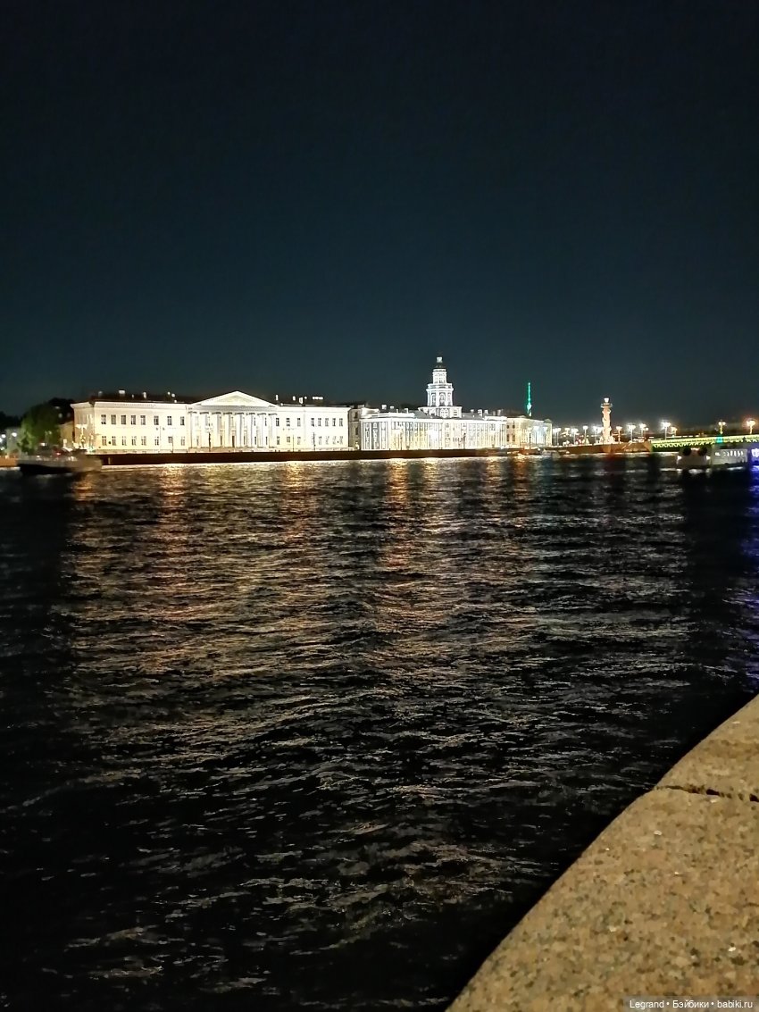 Санкт-Петербург: ночная прогулка по центру - часть первая