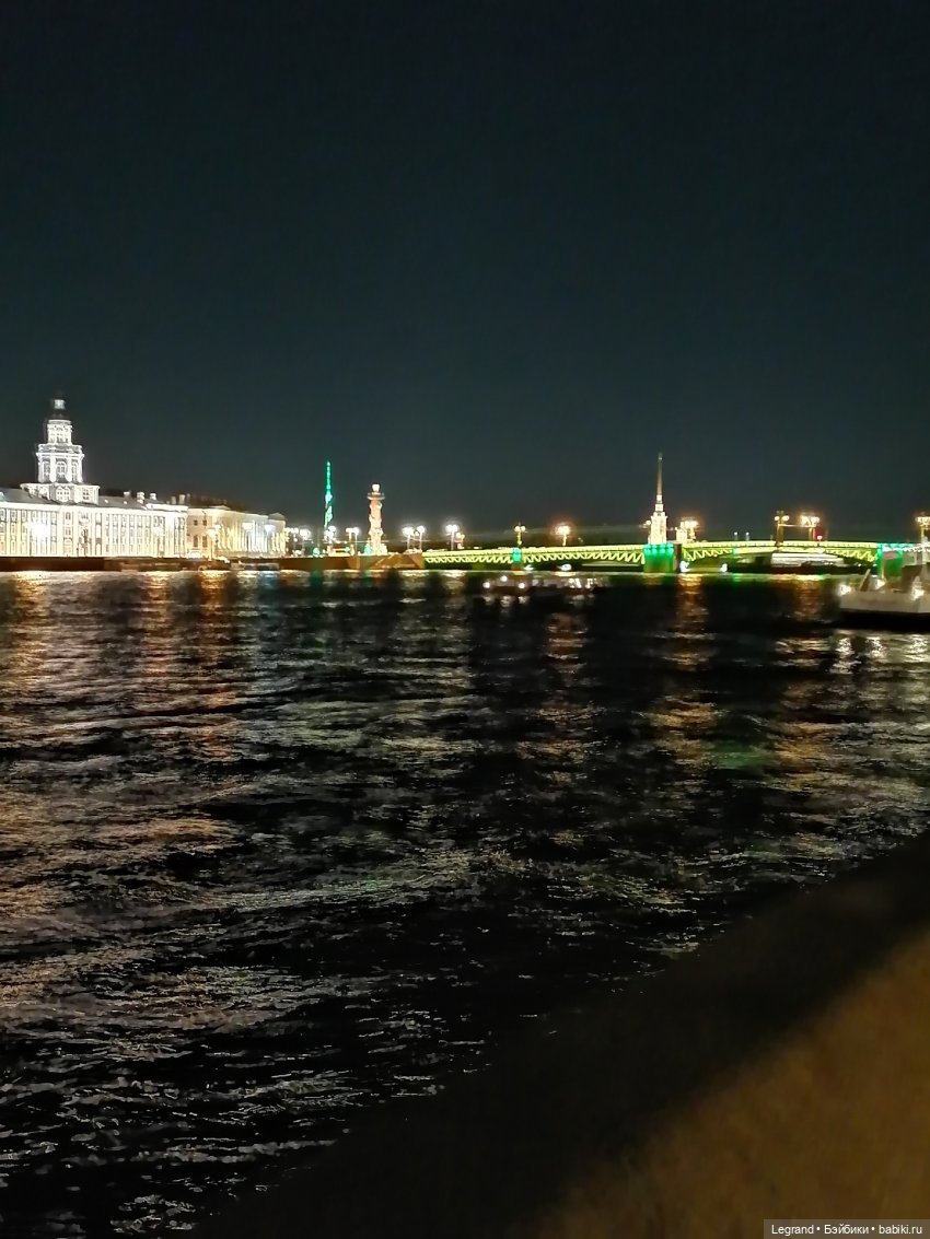 Санкт-Петербург: ночная прогулка по центру - часть первая