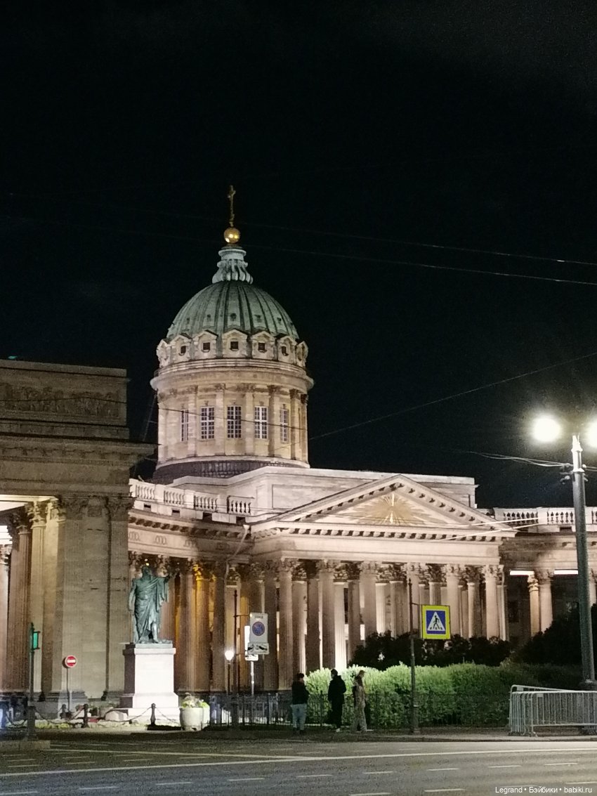Санкт-Петербург: ночная прогулка по центру - часть вторая