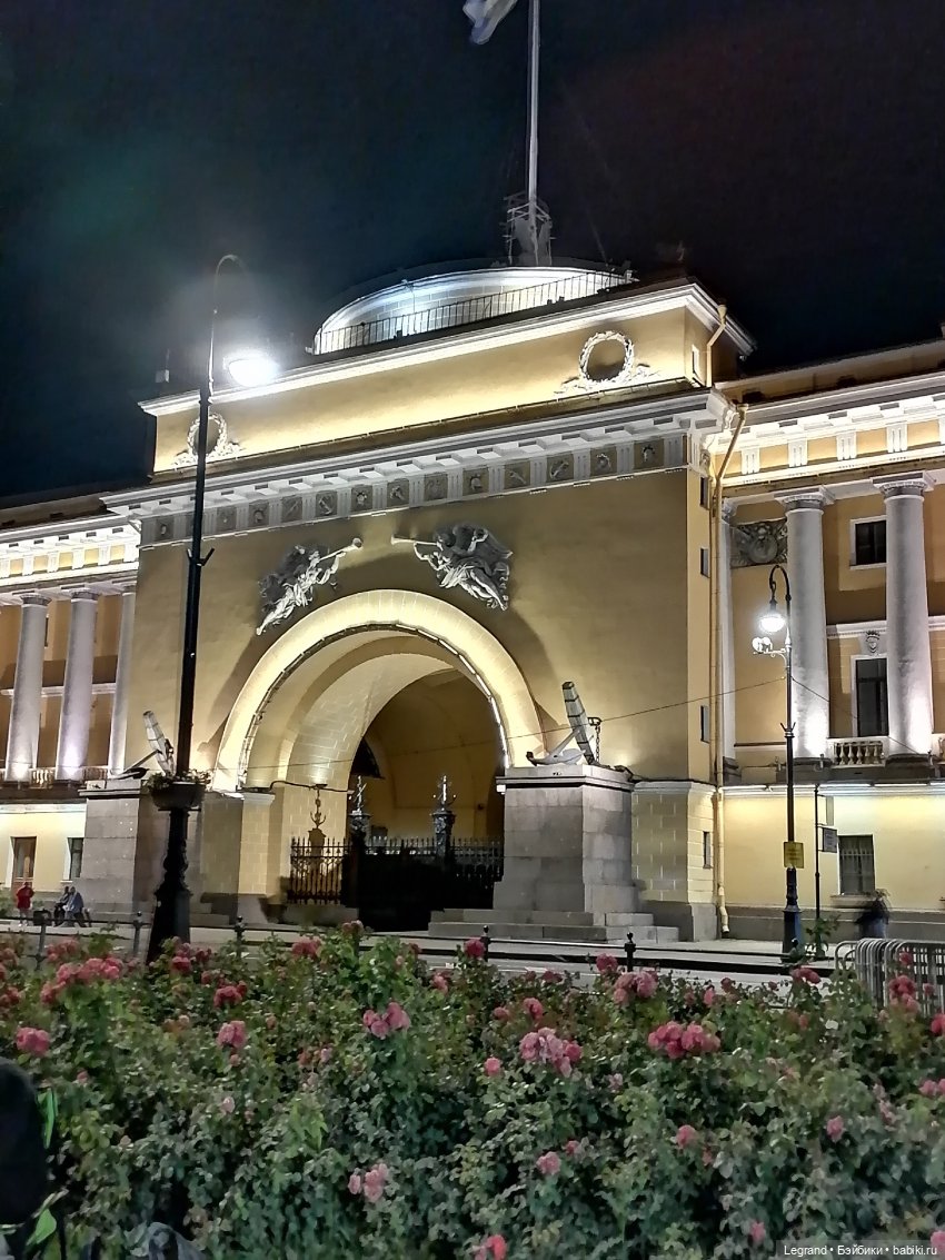 Санкт-Петербург: ночная прогулка по центру - часть первая