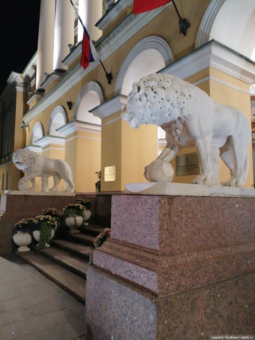 Санкт-Петербург: ночная прогулка по центру - часть первая