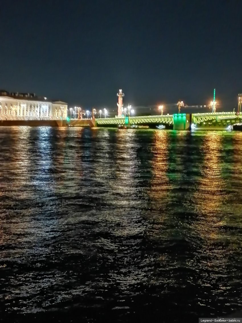 Санкт-Петербург: ночная прогулка по центру - часть первая