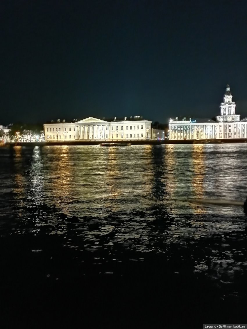 Санкт-Петербург: ночная прогулка по центру - часть первая