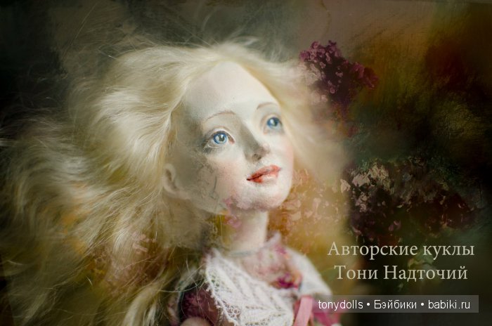 выставка кукол в Сочи - KultKUKOLFest 2016. Фоторепортаж