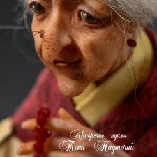 Кто знает как выглядит Баба Яга?