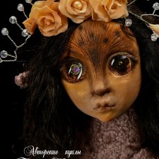 Люблю немного странных, но очень очаровательных