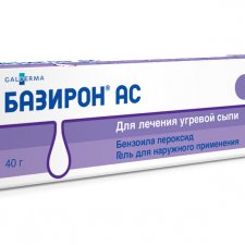 Аптечный подарок для кукольников.