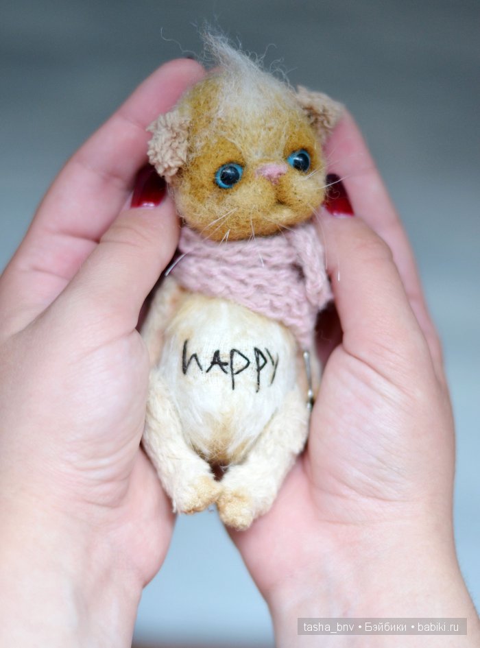 Котенок "Я - ваше счастье". Авторская игрушка ручной работы Бутенко Натальи