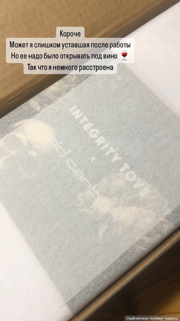 All That Vampire Drama - Kesenia Valentinova™ Dressed Doll - Integrity Toys X Cold Carbon 2024