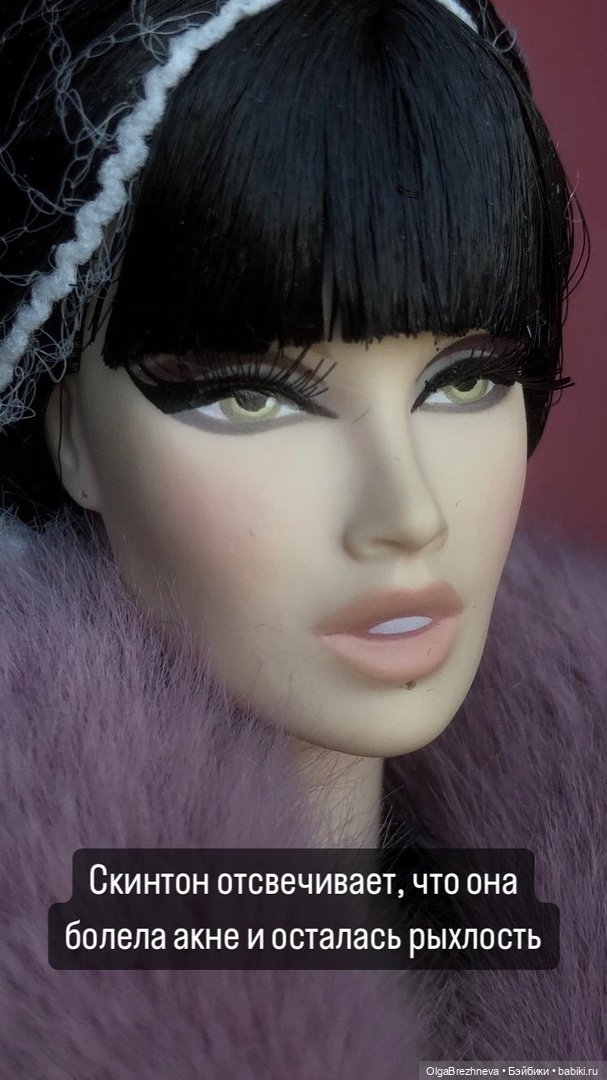 All That Vampire Drama - Kesenia Valentinova™ Dressed Doll - Integrity Toys X Cold Carbon 2024