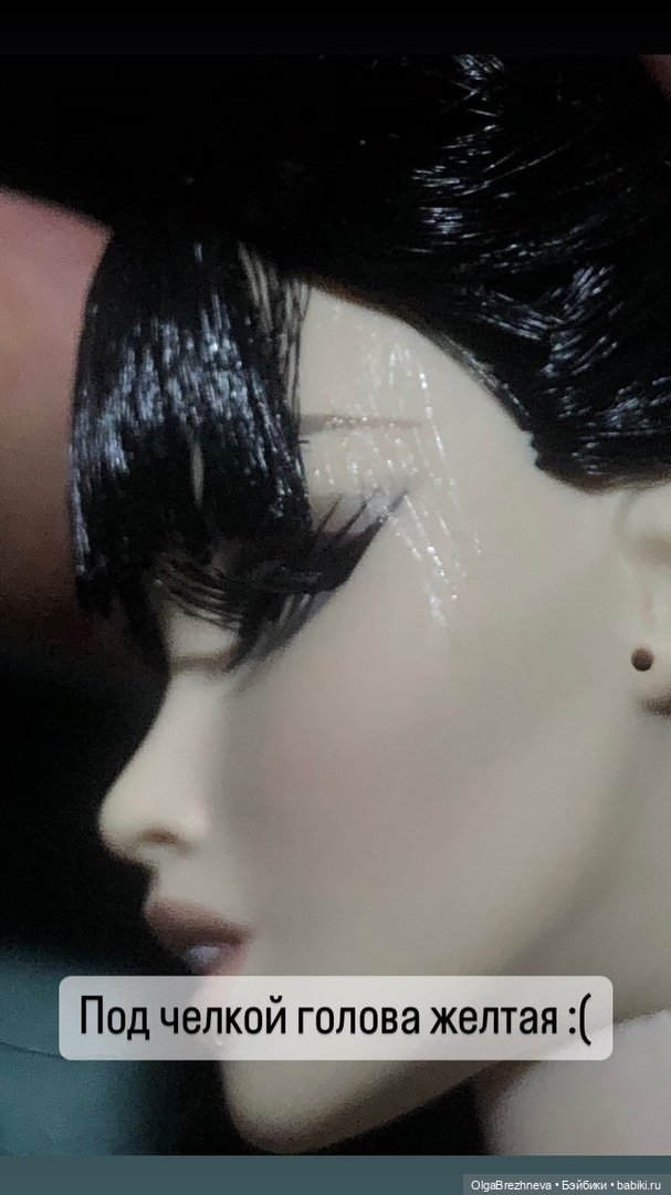 All That Vampire Drama - Kesenia Valentinova™ Dressed Doll - Integrity Toys X Cold Carbon 2024