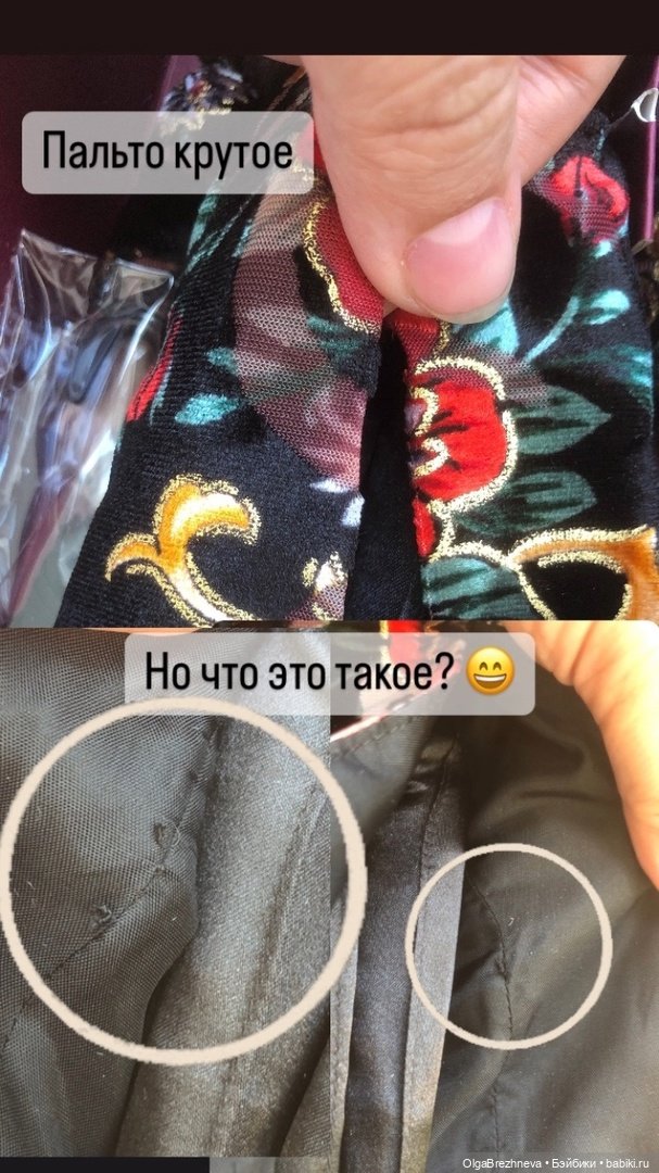 All That Vampire Drama - Kesenia Valentinova™ Dressed Doll - Integrity Toys X Cold Carbon 2024