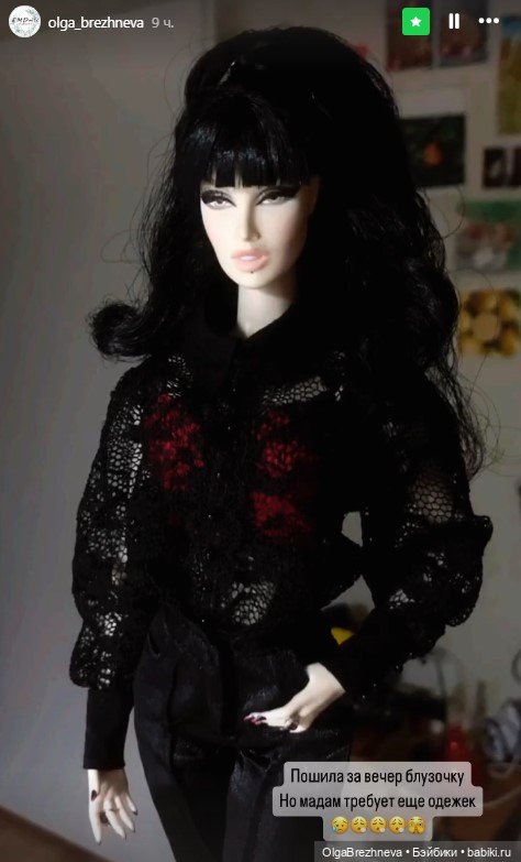 ксения валентинова