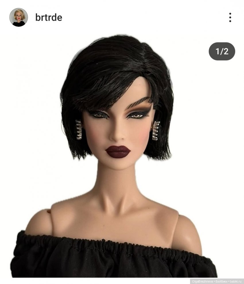 Holiday Spot Dania Zarr