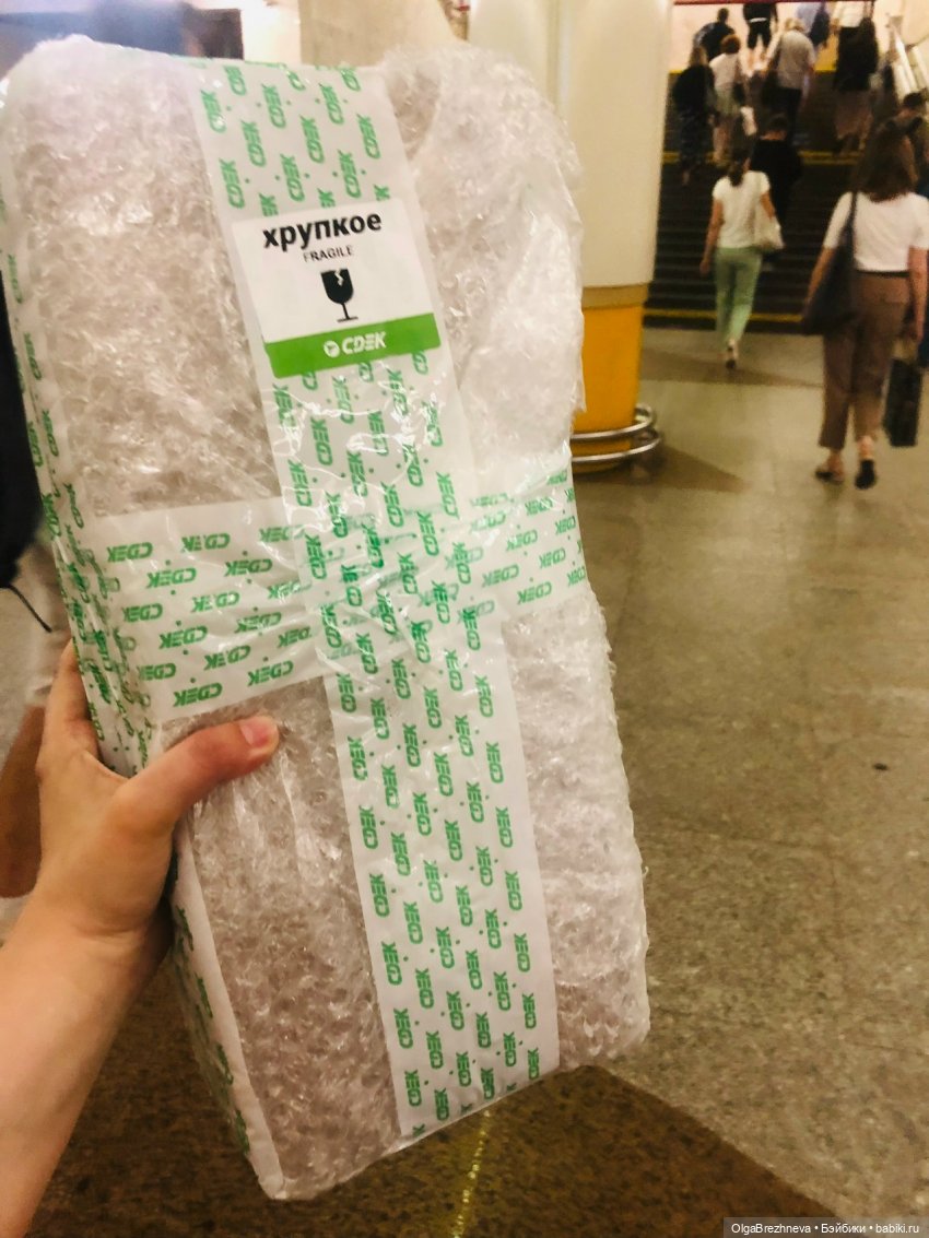 Дания — Куклы Integrity Toys (Интегрити): Poppy Parker