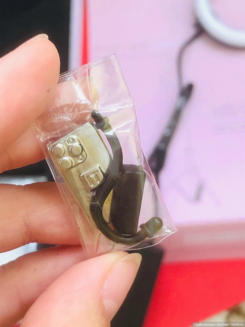 Ring Light Accessory Pack  The NU. Face™ Collection  2023 W Club Exclusive