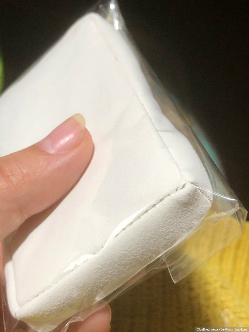 Ring Light Accessory Pack  The NU. Face™ Collection  2023 W Club Exclusive