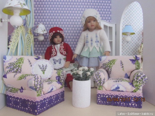 Добро пожаловать в Плюшкин дом, Heidi Plusczok