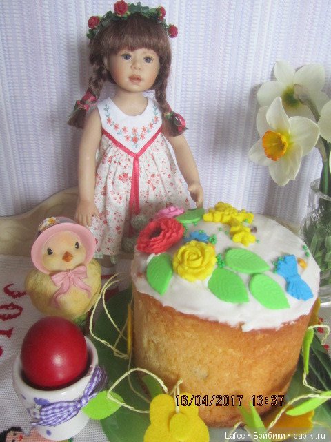 Добро пожаловать в Плюшкин дом, Heidi Plusczok