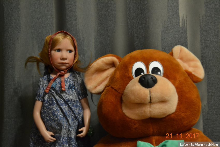 "Маша и медведь", Nicole Marschollek-Menzner, Zwergnase