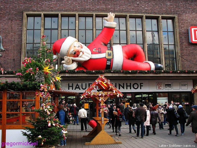 Родина моих Zwergnase готовится к Рождеству! (из новогодних традиций Германии)