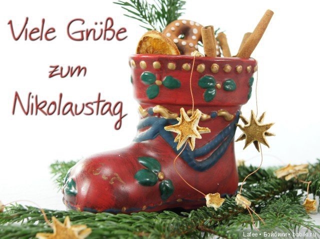Heiße nikolaus bilder