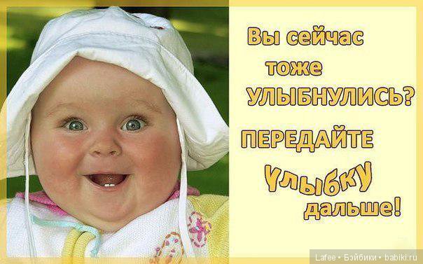 Дарящая улыбку - Мария -Петронелла от Zwergnase