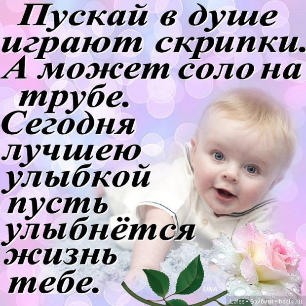 Дарящая улыбку - Мария -Петронелла от Zwergnase