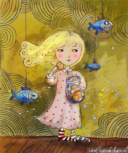 Чудеса случаются! или Как под Новый год нашлись мои посылки | Бэйбики Чудеса случаются! или Как под Новый год нашлись мои посылки