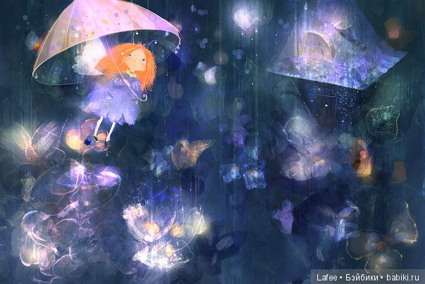 Чудеса случаются! или Как под Новый год нашлись мои посылки | Бэйбики Чудеса случаются! или Как под Новый год нашлись мои посылки (фото 4)