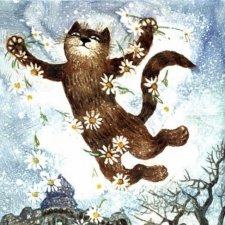 Чудеса случаются! или Как под Новый год нашлись мои посылки!