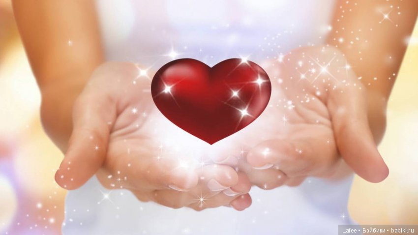 Мышонок, котёнок, зайчонок... словом, любимый ребёнок | Бэйбики Мышонок, котёнок, зайчонок... словом, любимый ребёнок