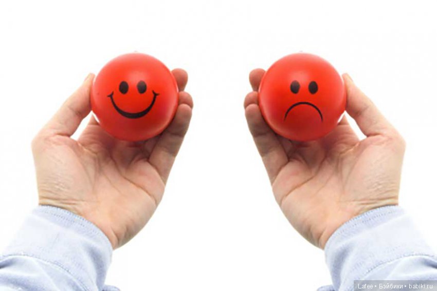 Принять, чтобы расстаться