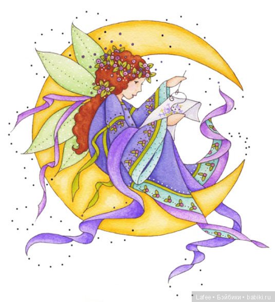 С Днём рождения,фея Аллочка, Allamariya | Бэйбики С Днём рождения,фея Аллочка, Allamariya (фото 3)