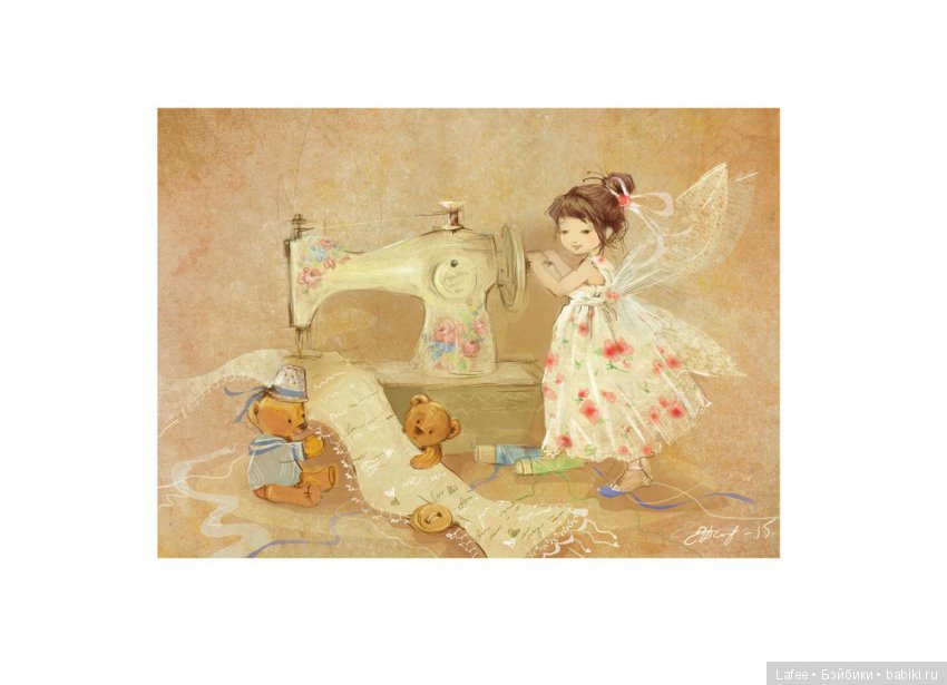 С Днём рождения,фея Аллочка, Allamariya | Бэйбики С Днём рождения,фея Аллочка, Allamariya (фото 4)