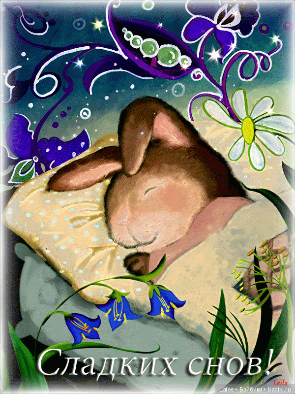 Как зая от девчонок убегал - мои meadow dolls | Бэйбики Как зая от девчонок убегал - мои meadow dolls