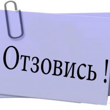 Помогите разыскать мейкапера