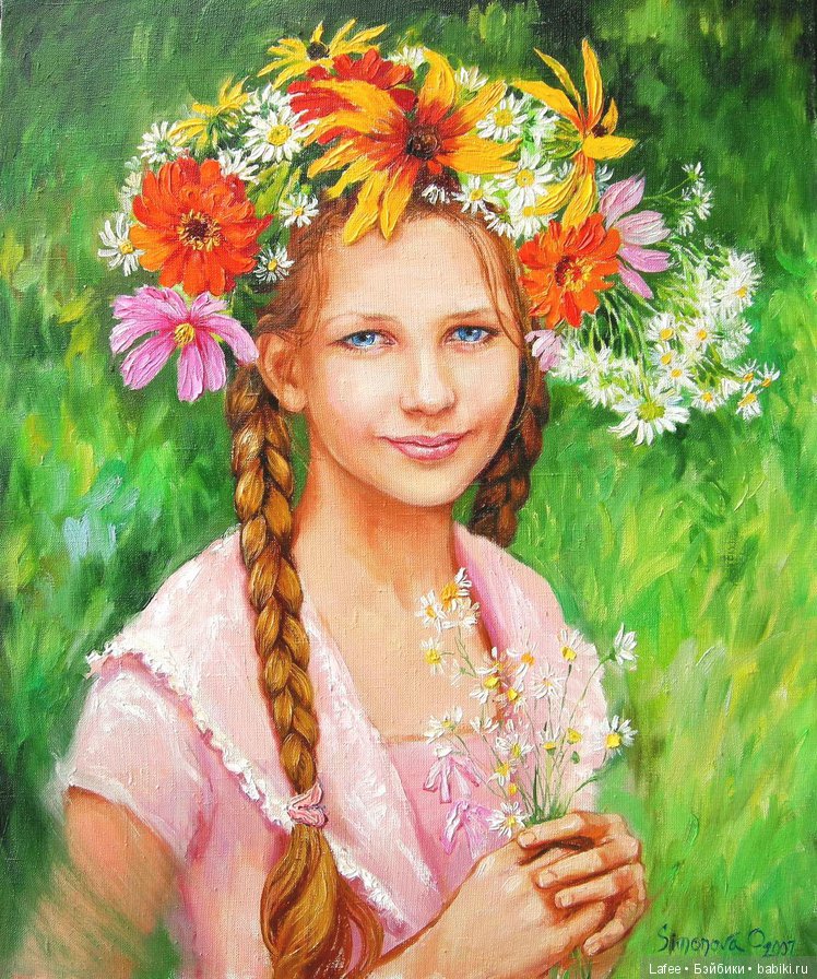 Топик знакомство... или у меня поселилось Лето! ( Июль, Zwergnase)