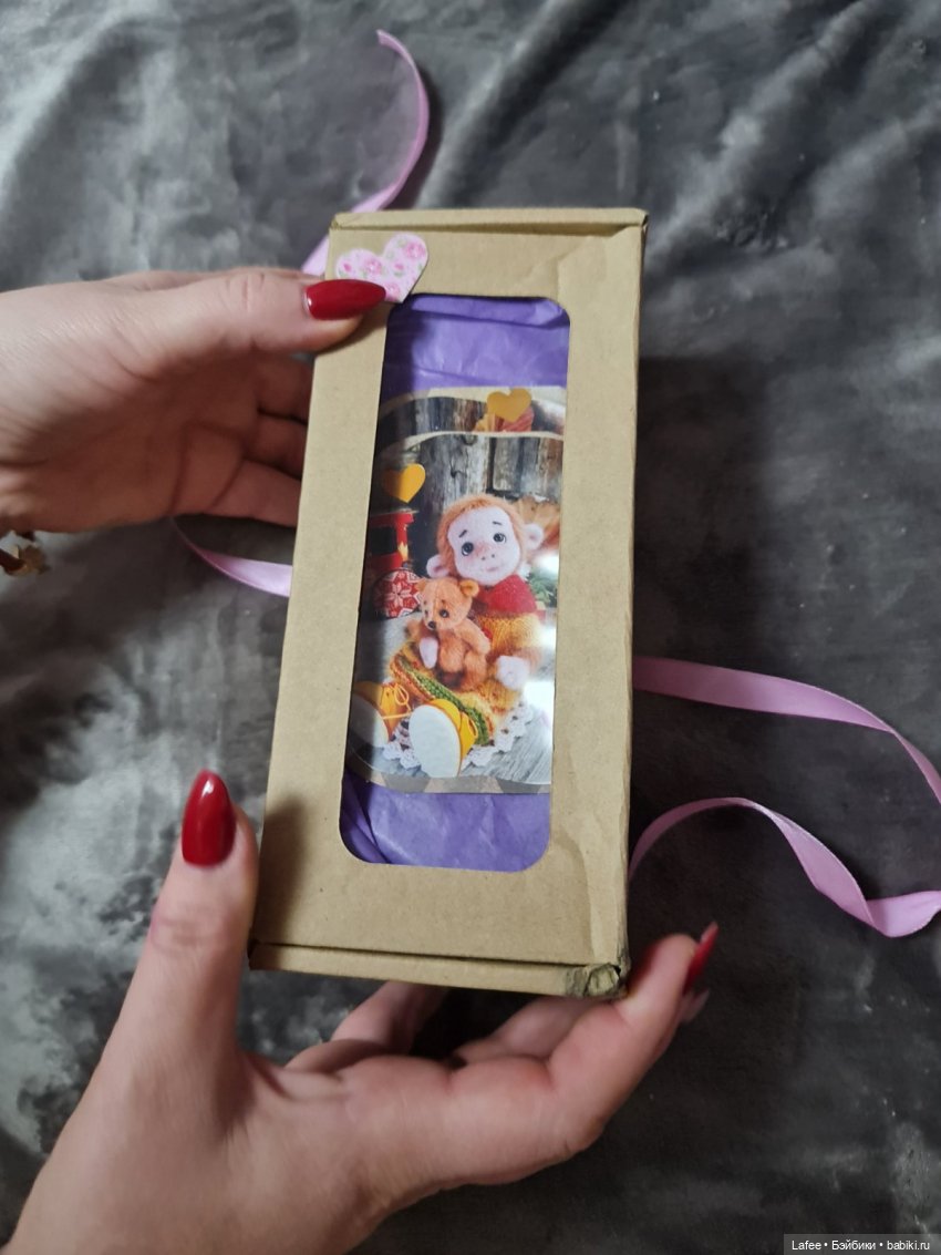 Коробочка с сюрпризом или упаковка от Мастера