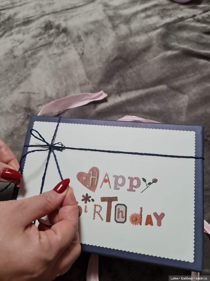 Коробочка с сюрпризом или упаковка от Мастера (фото 4)