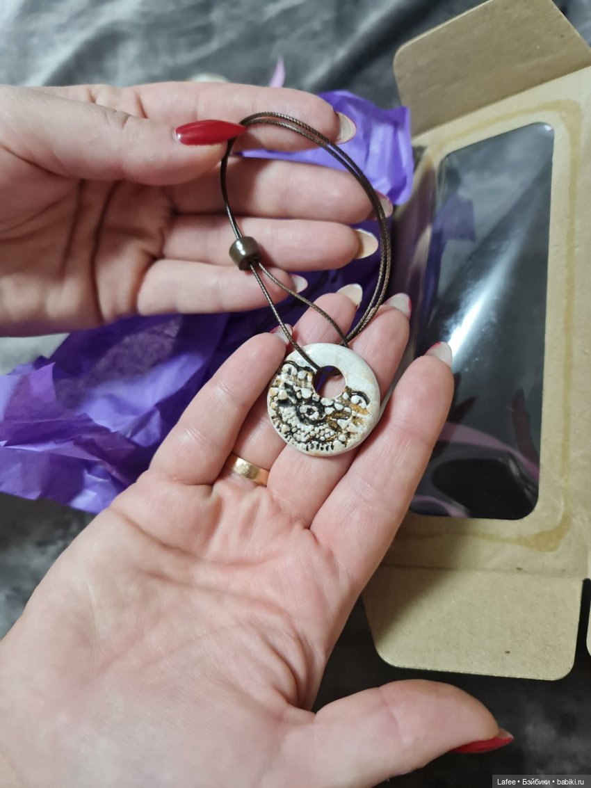 Коробочка с сюрпризом или упаковка от Мастера