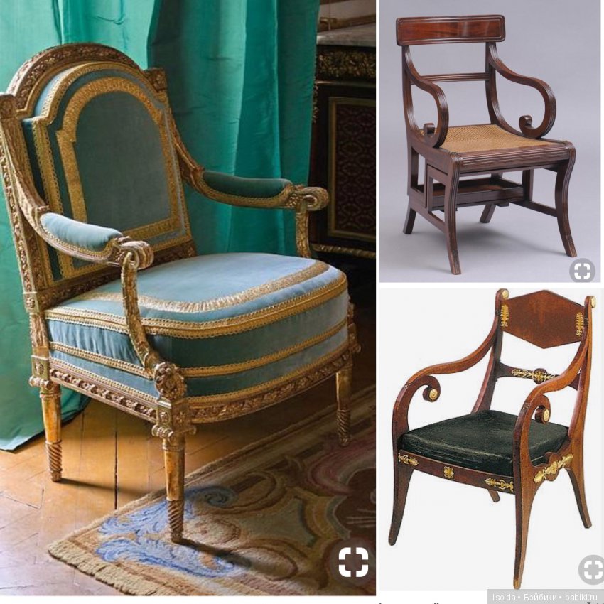 Кресло из фанерной заготовки (фото 2)