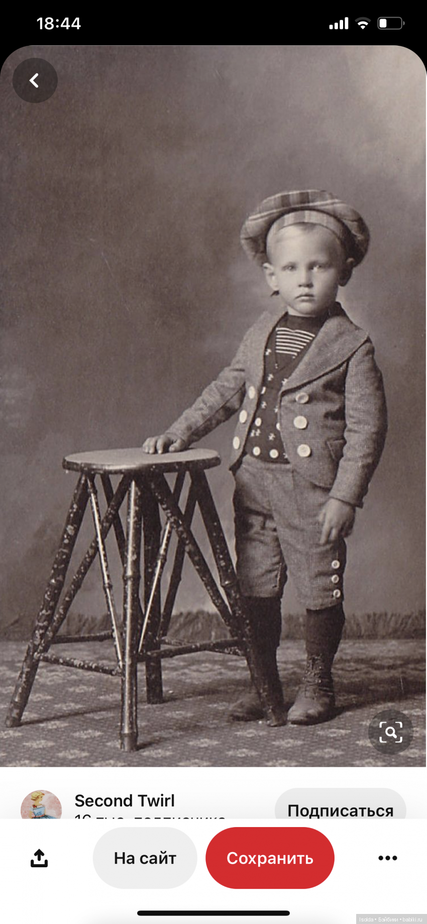 О пользе посещения кукольных выставок (фото 7)