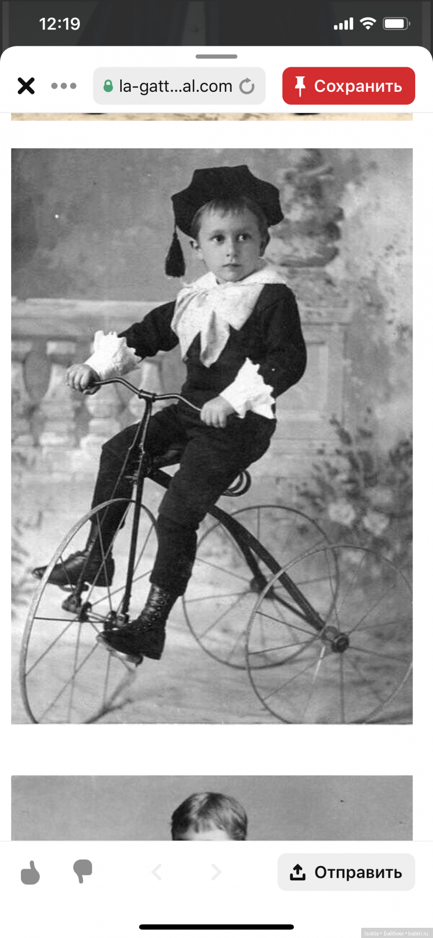 О пользе посещения кукольных выставок (фото 9)