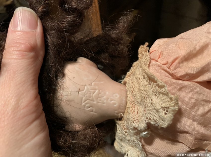 Вопрос любителям и знатокам антикварок (фото 5)