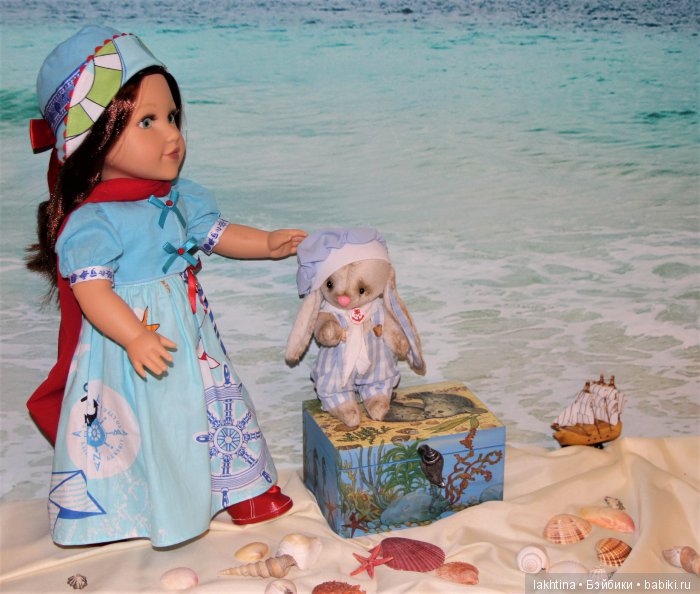 Ассоль и Ромка у моря