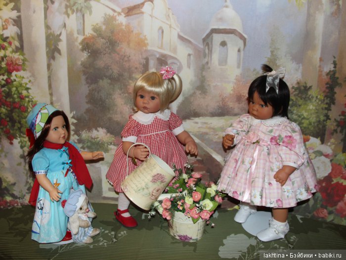 Ассоль, Ромка, Лёля и Лиля