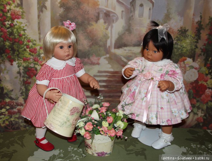 Лёля и Лиля