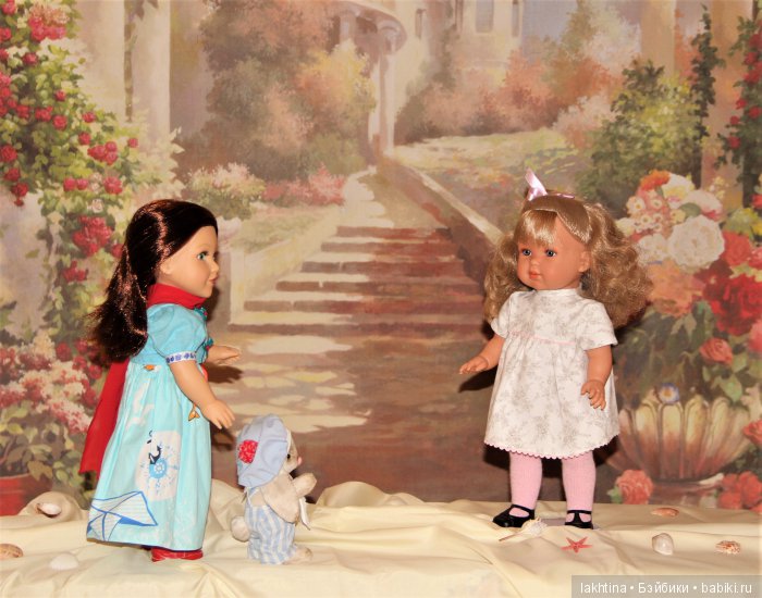 Ассоль, Ромка и Мартинка